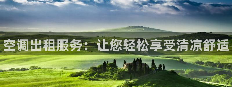 环球360防蓝光