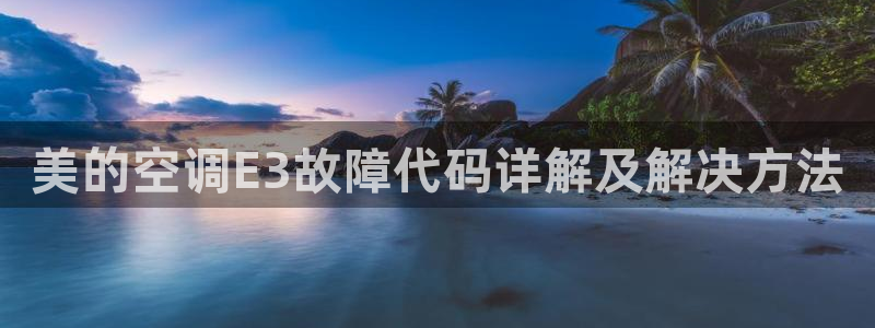 环球360假网