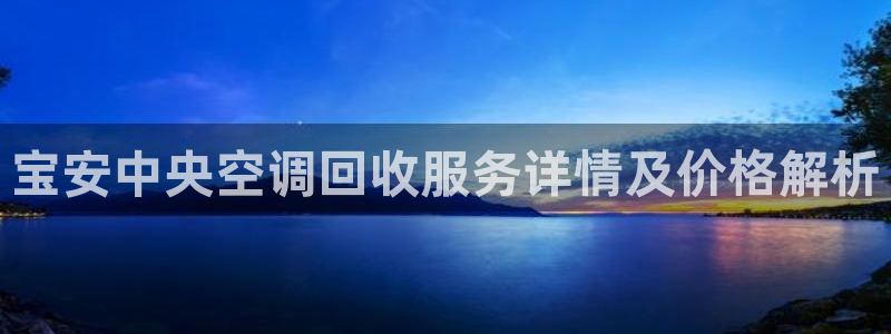 菲律宾环球360管理最有效的一句