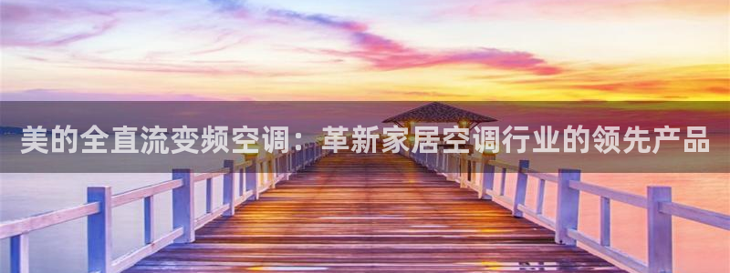 环球360登录入口官网