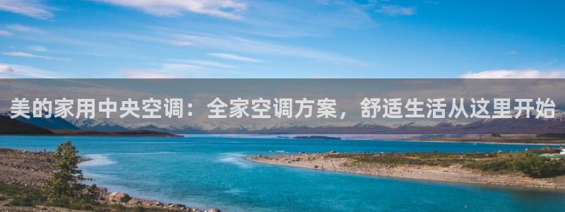 环球360最新官方入口地址查询