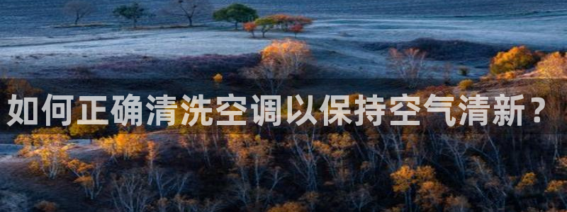 环球360亚洲商务
