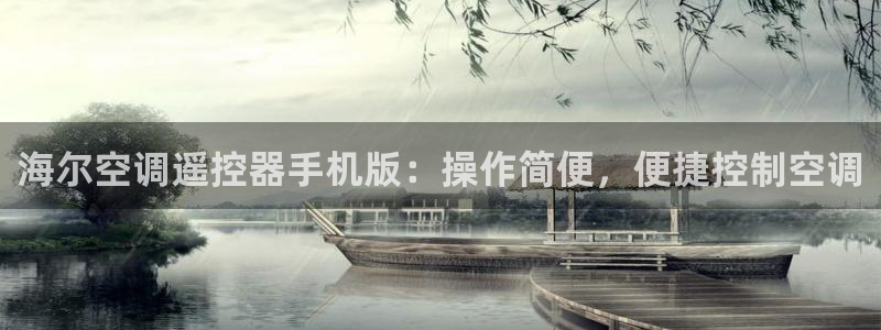 菲律宾环球360代理是真的吗