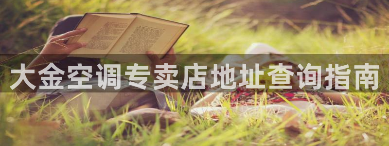UG环球360官方网站