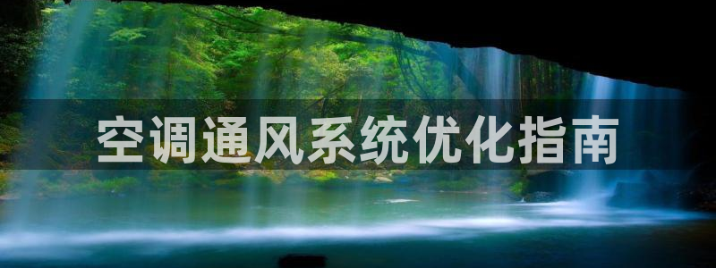 环球360包杀盘