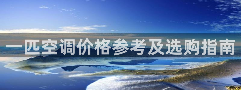 环球360app下载安装