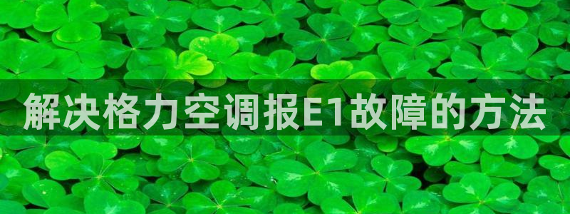 环球360注册账号怎么注册