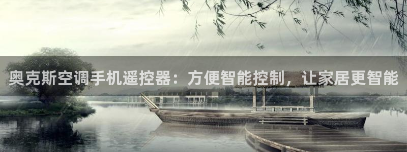 UG环球360官方网站
