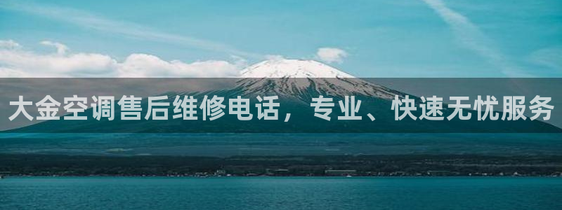 菲律宾环球360登陆网址