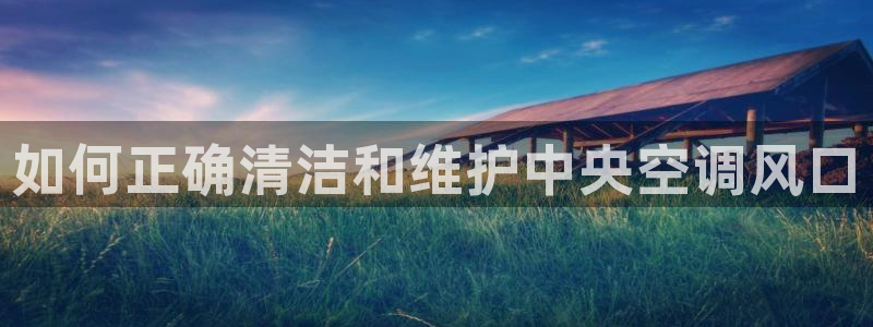 环球360的官网客服在哪里找