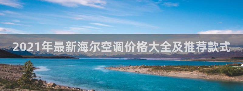 环球360登录网址是什么啊