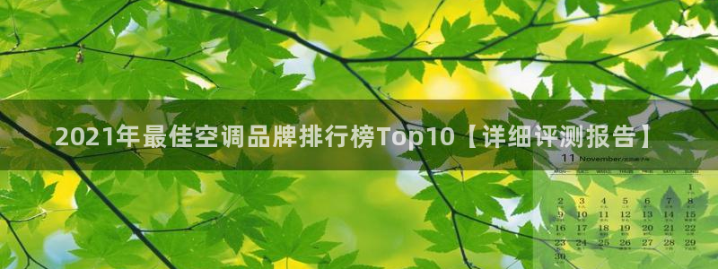 环球360登录网址是什么意思