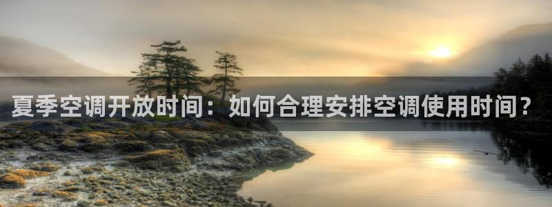 环球360亚洲商务