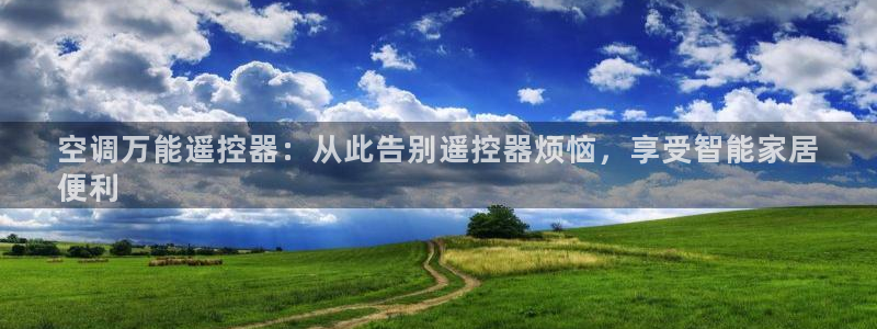 环球360国际