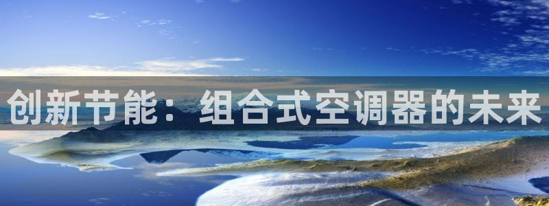 手机版环球360