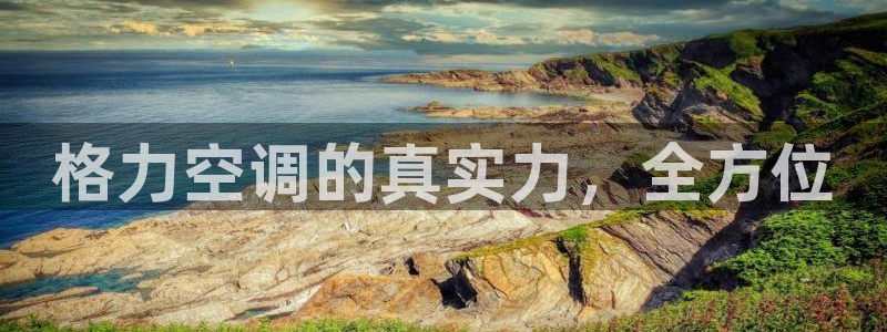 环球360手机版登录网址下载安装