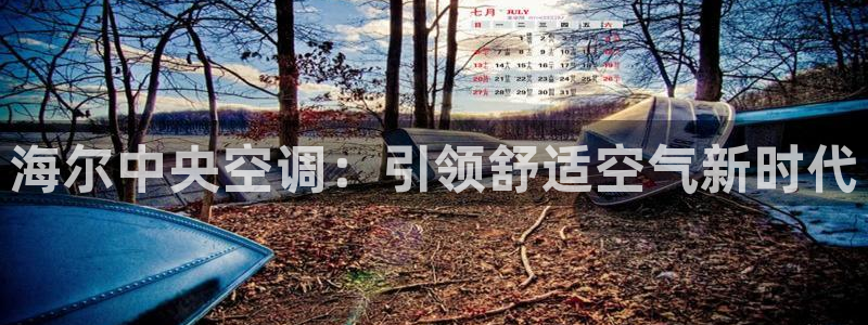 环球360历年片头