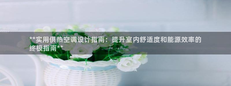 环球360app下载安装