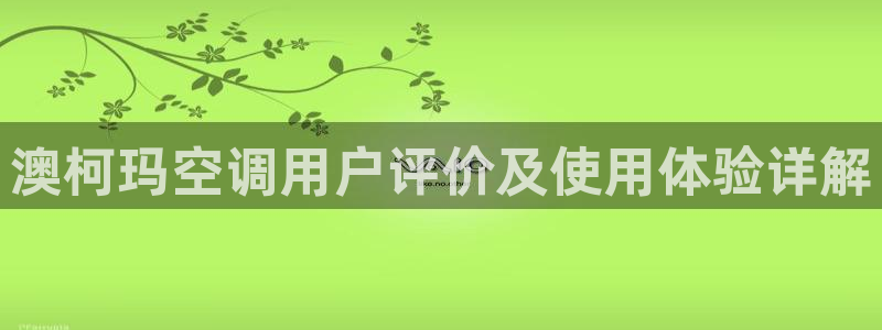菲律宾环球360怎么样