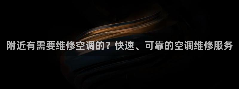 环球360卖分卖分