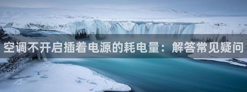 环球360官网会员登录