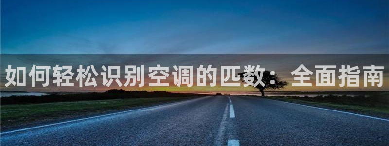环球360假网多少钱1万分