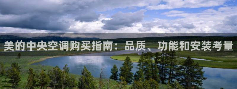 环球360app安卓版