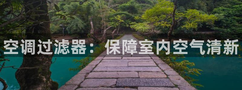 菲律宾环球360登陆网址是多少