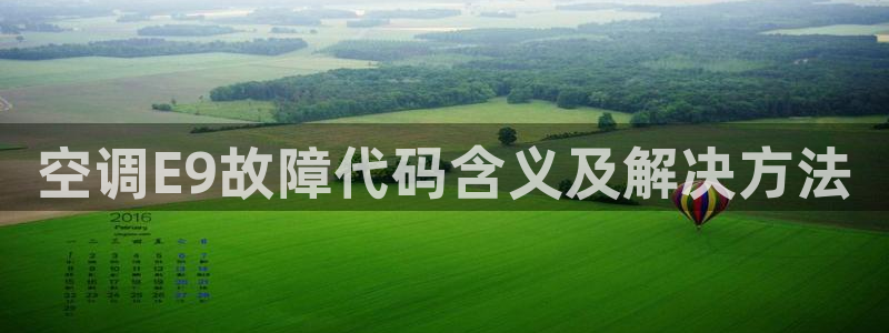 环球360官网会员注册不了怎么办