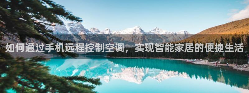 环球360管理网登录