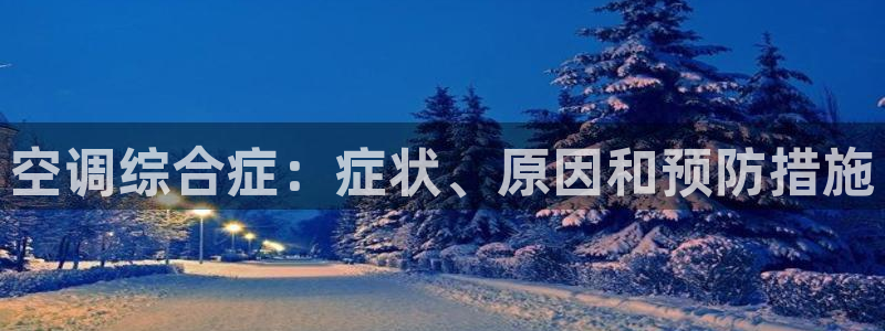 环球360充值优惠活动