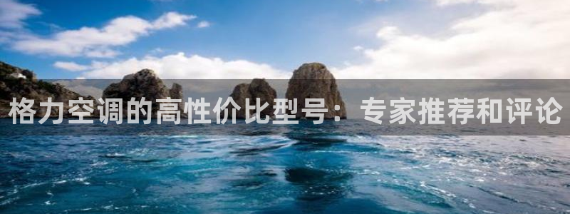 环球360会员登录入口官网