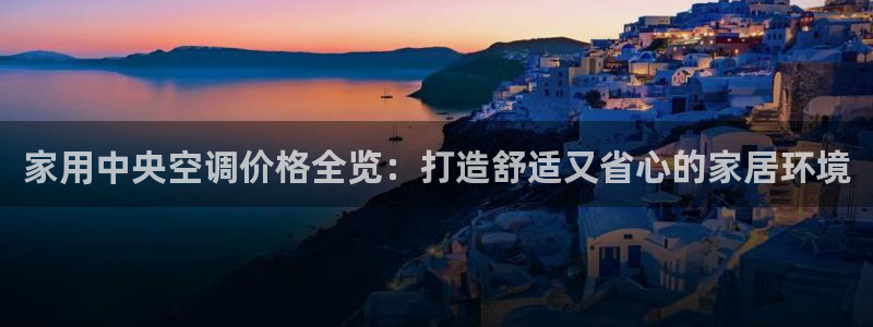 环球360手机版app
