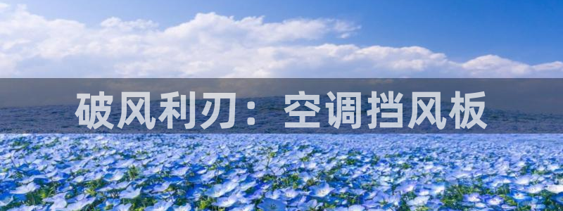 UG环球360官方网站