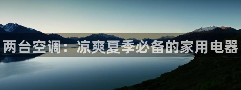 环球360官网手机版下载地址在哪