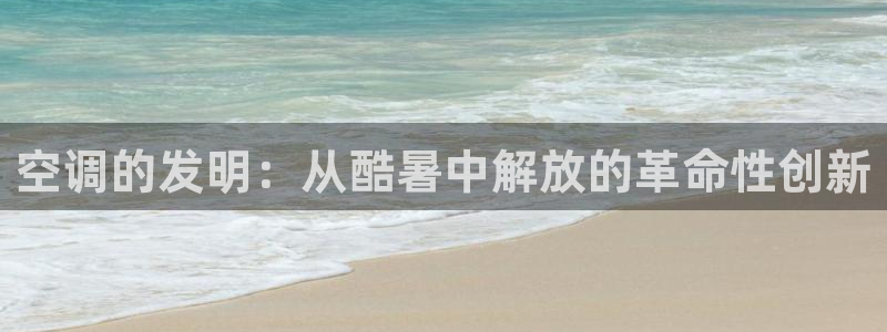 环球360官网入口在哪