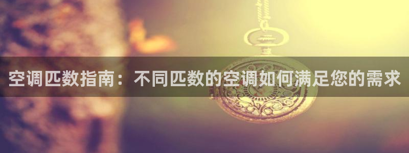 环球360管理网登录
