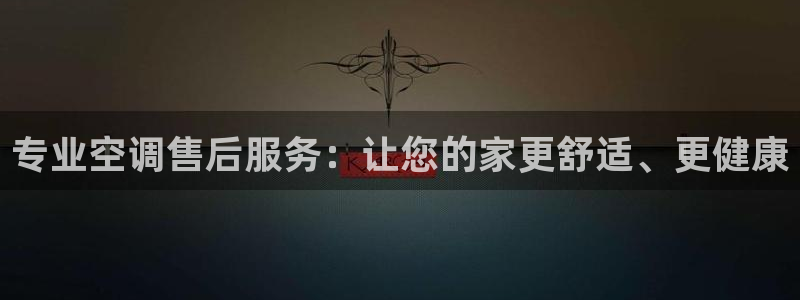 环球360手机版登录入口官网