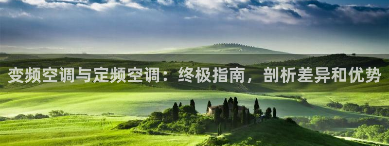 环球360登录