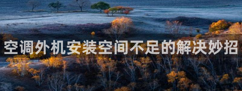 环球360登录网址是什么啊