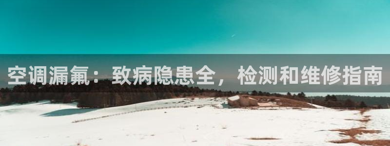 环球360正网登录