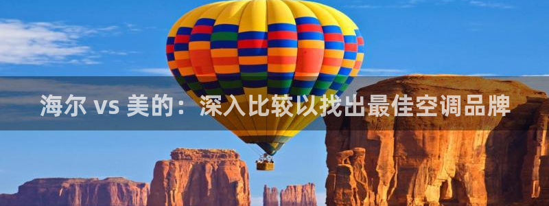 环球360代理平台官网