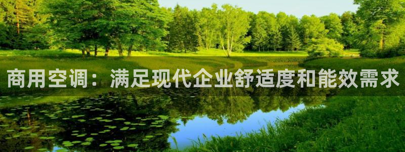 环球360官网会员登录入口