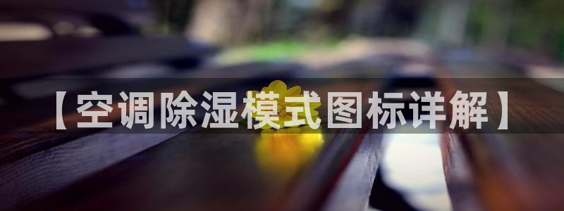 环球360苹果手机下载