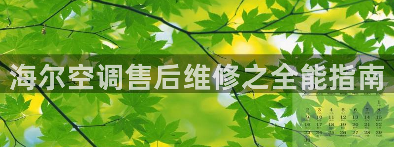 菲律宾环球360登陆网址是什么