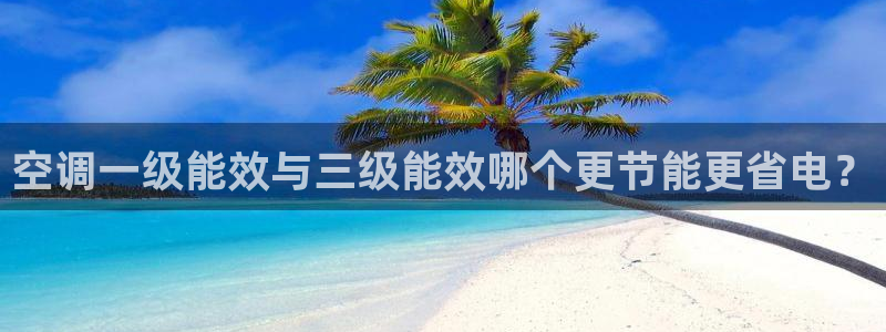 下载环球360