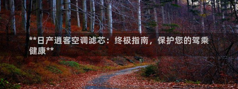 环球360官网手机版下载地址