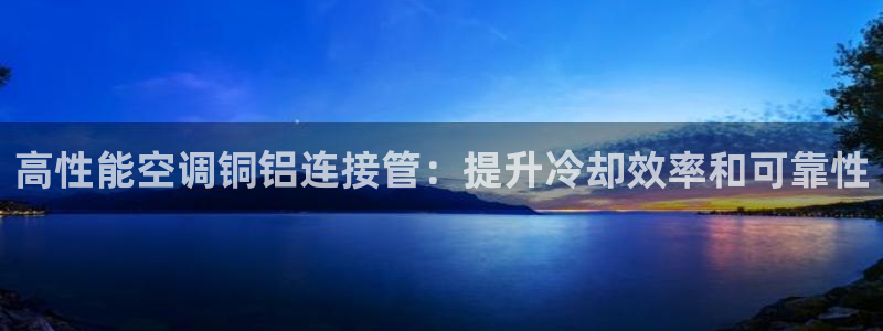 环球360国际