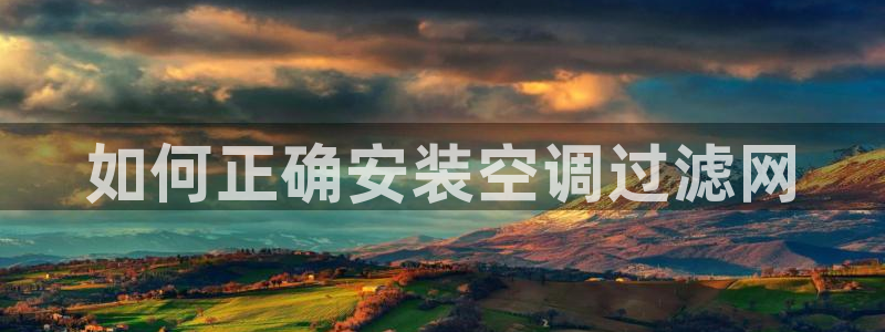 环球360官网入口网址