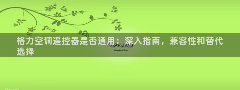 环球360游戏网站官网
